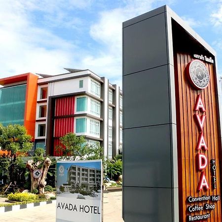 Avada Hotel Трат Экстерьер фото